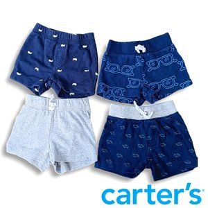 Baby Boys Shorts | Set of 4 • 3M